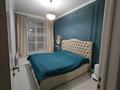 3-бөлмелі пәтер · 80 м² · 4/10 қабат, Анет баба 3, бағасы: 54 млн ₸ в Астане, Нура р-н