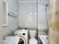 2-комнатная квартира · 40 м², Култегин 5 за 200 000 ₸ в Астане, Нура р-н — фото 10