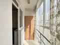 2-комнатная квартира · 40 м², Култегин 5 за 200 000 ₸ в Астане, Нура р-н — фото 8