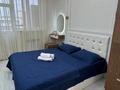 2-комнатная квартира · 39.8 м² · 9/9 этаж, Е-810 2/21 за 21 млн ₸ в Астане, Есильский р-н — фото 9