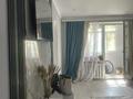 2-комнатная квартира · 47 м² · 2/4 этаж, мкр №8, №8 ш/а. 72а — Алматы қаласы 8 - ықшам ауданында 2 бөлмелі үй ұзақ мерзімге жалға беріледі . үйдің ішінде тұрмысқа керектің бәрі бар ! маңайында 119 мектеп-гимназия , 16 қалалық емхана , әуезов ауданының халыққа қызмет көрсету орталығы , Москва метро бекеті , Магнум ,кино-театыр, сары-Aрқа базары орналасқан . қалаланың барлақ бағытына қозғалысқа ыңғайлы ! 4-5 студент қыздар бірігіп тұруына болады ...! GULNUR 87778278582 за 300 000 ₸ в Ауэзовский р-н — фото 2