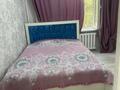 2-комнатная квартира · 47 м² · 2/4 этаж, мкр №8, №8 ш/а. 72а — Алматы қаласы 8 - ықшам ауданында 2 бөлмелі үй ұзақ мерзімге жалға беріледі . үйдің ішінде тұрмысқа керектің бәрі бар ! маңайында 119 мектеп-гимназия , 16 қалалық емхана , әуезов ауданының халыққа қызмет көрсету орталығы , Москва метро бекеті , Магнум ,кино-театыр, сары-Aрқа базары орналасқан . қалаланың барлақ бағытына қозғалысқа ыңғайлы ! 4-5 студент қыздар бірігіп тұруына болады ...! GULNUR 87778278582 за 300 000 ₸ в Ауэзовский р-н — фото 7