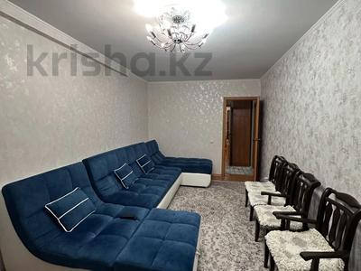3-комнатная квартира, 87 м², 6/6 этаж, Сатпаева 15 за 29.5 млн 〒 в Усть-Каменогорске