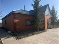 Отдельный дом · 4 комнаты · 136 м² · 12.5 сот., Тауелсіздік за 29 млн ₸ в  — фото 33