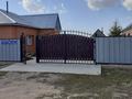 Отдельный дом · 4 комнаты · 136 м² · 12.5 сот., Тауелсіздік за 29 млн ₸ в  — фото 4
