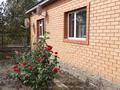 Отдельный дом · 4 комнаты · 136 м² · 12.5 сот., Тауелсіздік за 29 млн ₸ в  — фото 7