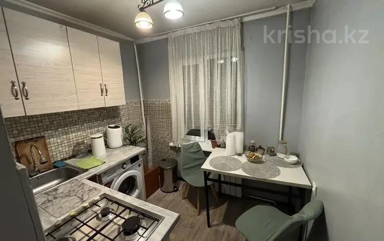 2-комнатная квартира · 45 м² · 1/4 этаж, Василия Клочкова — Габдуллина за 32.5 млн ₸ в Алматы, Бостандыкский р-н — фото 2