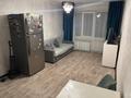 2-комнатная квартира · 45 м² · 1/4 этаж, Василия Клочкова — Габдуллина за 32.5 млн ₸ в Алматы, Бостандыкский р-н — фото 8