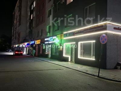 Еркін · 4 м², бағасы: 20 000 ₸ в Алматы, Ауэзовский р-н