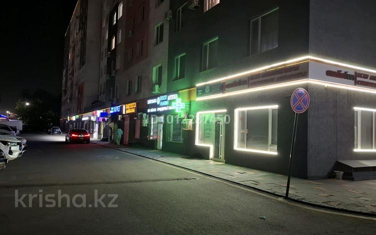 Еркін · 4 м², бағасы: 20 000 ₸ в Алматы, Ауэзовский р-н — фото 2
