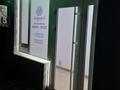 Еркін · 4 м², бағасы: 20 000 ₸ в Алматы, Ауэзовский р-н — фото 2