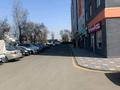 Еркін · 4 м², бағасы: 20 000 ₸ в Алматы, Ауэзовский р-н — фото 6