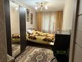 3-комнатная квартира · 59 м² · 4/4 этаж, мкр №7 за 39 млн ₸ в Алматы, Ауэзовский р-н — фото 4