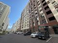 Свободное назначение · 89 м² за 62 млн ₸ в Астане, Алматы р-н — фото 7