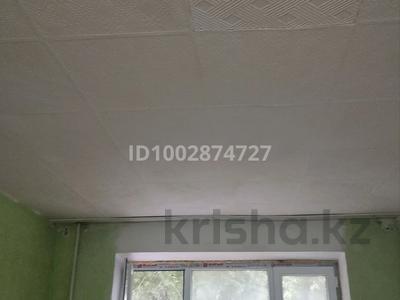 1-комнатная квартира · 18 м², Толебй11 28 — Носнар рядом гранд базар за 2.5 млн 〒 в Таразе