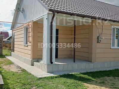 Жеке үй · 4 бөлме · 150 м², Северо-Западный мкр, квартал 61 28, бағасы: 49 млн ₸ в Костанае
