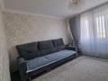 2-комнатная квартира · 60 м² · 3/10 этаж, мкр Аксай-1 за 41.5 млн ₸ в Алматы, Ауэзовский р-н — фото 10