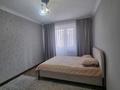 2-комнатная квартира · 60 м² · 3/10 этаж, мкр Аксай-1 за 41.5 млн ₸ в Алматы, Ауэзовский р-н — фото 6