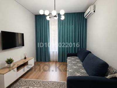 1-бөлмелі пәтер · 47 м² · 5/12 қабат, Сейфуллина 469а/1 — Mega, бағасы: 52 млн ₸ в Алматы, Алмалинский р-н