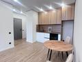 2-комнатная квартира · 43 м² · 5/9 этаж, Рыскулова за 31 млн ₸ в Алматы, Алатауский р-н