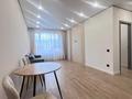 2-комнатная квартира · 43 м² · 5/9 этаж, Рыскулова за 31 млн ₸ в Алматы, Алатауский р-н — фото 4