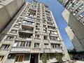 2-бөлмелі пәтер · 84.2 м² · 11/15 қабат, Толе би, бағасы: 59.5 млн ₸ в Алматы, Алмалинский р-н — фото 26