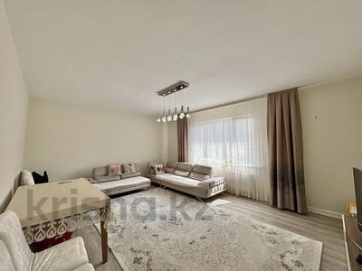 2-комнатная квартира · 84.2 м² · 11/15 этаж, Толе би за 59.5 млн 〒 в Алматы, Алмалинский р-н