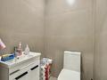 2-бөлмелі пәтер · 84.2 м² · 11/15 қабат, Толе би, бағасы: 59.5 млн ₸ в Алматы, Алмалинский р-н — фото 15
