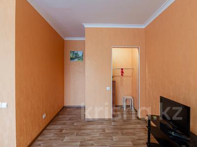 1-комнатная квартира, 42 м², 3/10 этаж, Ш.Кудайбердыулы 17 за 15.5 млн 〒 в Астане, Алматы р-н