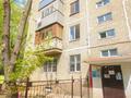 3-комнатная квартира · 57 м² · 1/5 этаж, Саина 4 за 31.5 млн 〒 в Алматы, Ауэзовский р-н — фото 20