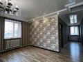 Отдельный дом · 6 комнат · 275 м² · 10 сот., Атамура 10 за 99.5 млн 〒 в Астане — фото 8