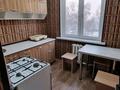 3-комнатная квартира · 60 м², мкр Алатау (ИЯФ), Жетбаева 38 за 180 000 ₸ в Алматы, Медеуский р-н — фото 5