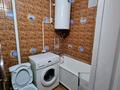3-комнатная квартира · 60 м², мкр Алатау (ИЯФ), Жетбаева 38 за 180 000 ₸ в Алматы, Медеуский р-н — фото 6