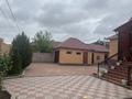 Отдельный дом · 5 комнат · 250 м² · 10 сот., 2-я ул. Таугуль 23А за 115 млн ₸ в Караганде — фото 4