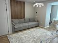 3-комнатная квартира · 70 м² · 11/13 этаж, Кайым Мухамедханов за ~ 45.9 млн ₸ в Астане, Нура р-н — фото 2
