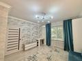 1-бөлмелі пәтер · 31.7 м² · 1/5 қабат, мкр Таугуль-2, Рыскулбекова, бағасы: 27.5 млн ₸ в Алматы, Ауэзовский р-н — фото 4
