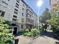 1-бөлмелі пәтер · 31.7 м² · 1/5 қабат, мкр Таугуль-2, Рыскулбекова, бағасы: 27.5 млн ₸ в Алматы, Ауэзовский р-н — фото 18