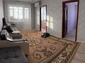 4-комнатная квартира · 61.5 м² · 2/5 этаж, спортивная 12 за 22.5 млн ₸ в Костанае — фото 2
