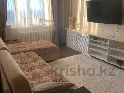 Продажа квартир в Костанайской обл.: 2-комнатная квартира · 53.7 м² · 9/10 этаж, Садовая 79 за 19 млн 〒 2-комнатная квартира · 53.7 м² · 9/10 этаж, Садовая 79 за 19 млн 〒 в Костанае