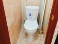 1-бөлмелі пәтер · 32 м² · 2/5 қабат, мкр Юго-Восток, Карбышева — Карбышева, бағасы: 140 000 ₸ в Караганде, Казыбек би р-н — фото 6