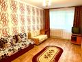 1-бөлмелі пәтер · 32 м² · 2/5 қабат, мкр Юго-Восток, Карбышева — Карбышева, бағасы: 140 000 ₸ в Караганде, Казыбек би р-н — фото 7