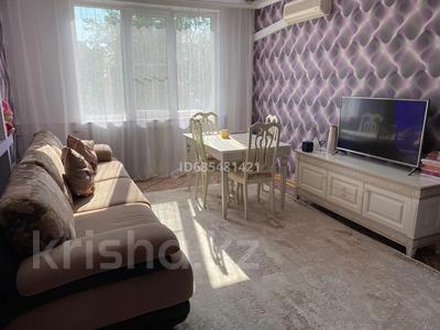 3-бөлмелі пәтер · 68 м² · 5/9 қабат, 5 микрорайон 21, бағасы: 23.8 млн ₸ в Аксае