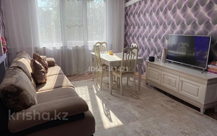 3-комнатная квартира · 68 м² · 5/9 этаж, 5 микрорайон 21 за 24.2 млн 〒 в Аксае — фото 36