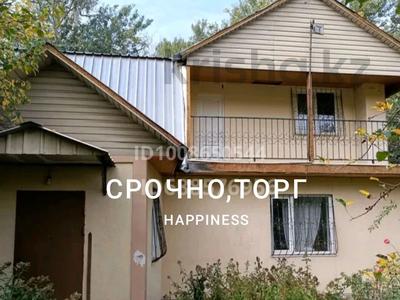 Отдельный дом · 5 комнат · 100 м² · 6 сот., Облсельхозуправление 16 за 87 млн ₸ в Алматы, Наурызбайский р-н