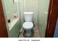 2-бөлмелі пәтер · 52 м² · 4/5 қабат, Газизы Жубановой 3 А — Оренбургские, бағасы: 11 млн ₸ в Хромтау — фото 22