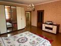 Отдельный дом • 7 комнат • 467 м² • 6.7 сот., мкр Дубок-2 за 175 млн 〒 в Алматы, Ауэзовский р-н — фото 13
