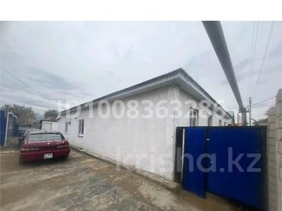 Үйдің бір бөлігі · 4 бөлме · 141 м² · 4.9 жүзд., Амангелди Иманов 94, бағасы: 15 млн ₸ в Кандыагаш