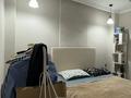 1-комнатная квартира · 42 м² · 8/12 этаж, Максут Нарикбаев 8 за 24.2 млн ₸ в Астане, Нура р-н — фото 7