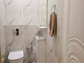 3-комнатная квартира · 90 м² · 7/10 этаж, Назарбаева 34/1 за 79 млн ₸ в Алматы, Медеуский р-н — фото 11