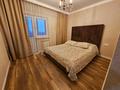 3-комнатная квартира · 90 м² · 7/10 этаж, Назарбаева 34/1 за 79 млн ₸ в Алматы, Медеуский р-н — фото 12